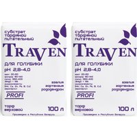 Торф Traven питательный для голубики рН 2.8-4.0 (100 л) 2 шт в Бобруйске