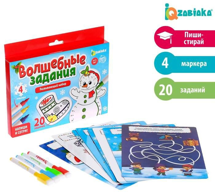 

Развивающая игра Zabiaka Волшебные задания 6534379