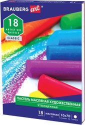 Art Classic 181451 (18 цв)