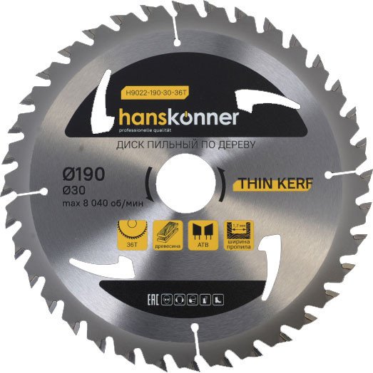 

Пильный диск Hanskonner H9022-190-30-36T