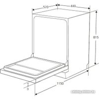 Встраиваемая посудомоечная машина KUPPERSBERG GLM 4580