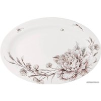 Блюдо Lefard 415-2125