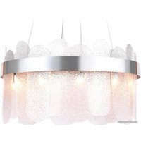 Подвесная люстра Ambrella light TR TR5330