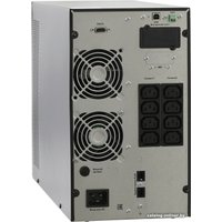 Источник бесперебойного питания Связь Инжиниринг СИПБ1.5БА.10-11 АПСМ.435241.021-01