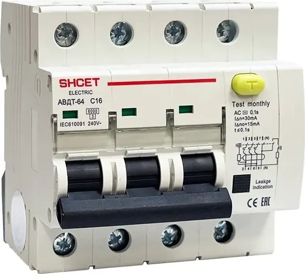 

Дифференциальный автомат Shcet АВДТ64 3Р+N 32А 300мА 6кА тип АС S0003343