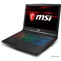 Игровой ноутбук MSI GP63 8RE-676XRU