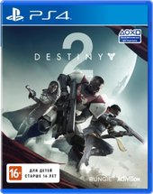 Destiny 2