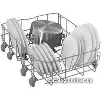 Отдельностоящая посудомоечная машина BEKO DVS050W01W