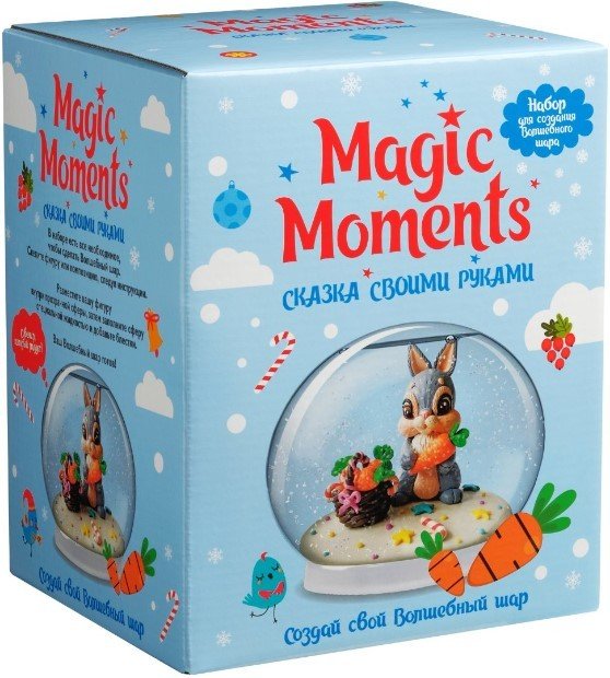 

Набор для создания поделок/игрушек Magic Moments Волшебный шар Зайчик mm-29