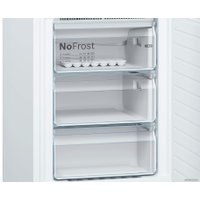 Холодильник Bosch KGN39XW2AR