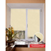 Рулонные шторы Lm Decor Симпл Блэкаут LM 68-03 85x160