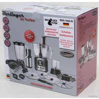 Кухонный комбайн Berlinger MAX-1600-W (белый)