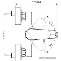 Смеситель Ideal Standard Ceraflex B1740