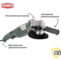 Угловая шлифмашина Hammer USM1200E