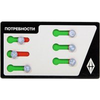 Настольная игра Goliath The SIMS в Бресте