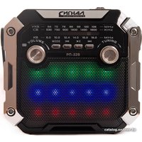 Радиоприемник Сигнал РП-228