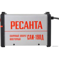 Сварочный инвертор Ресанта САИ-190Д