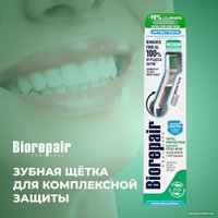 Зубная щетка Biorepair Curve Protezione Totale средней жесткости (синий)