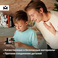 Конструктор Mozabrick Фотоаппарат 60012