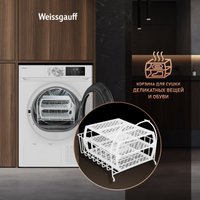 Сушильная машина Weissgauff WD 6109 Heat Pump