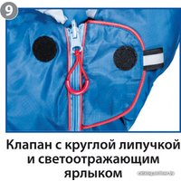 Спальный мешок BTrace Mega (левая молния)