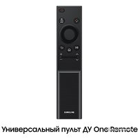 Телевизор Samsung Crystal UHD 4K CU7100 UE50CU7100UXRU