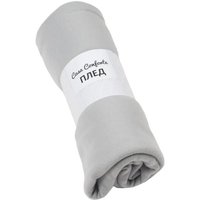 Плед Casa Conforte London Basic 130x170 6154721 (серый)