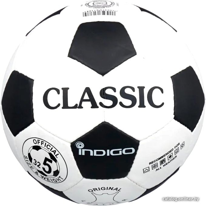 Футбольный мяч Indigo Classic 1149 (5 размер)