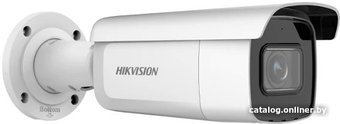 Камера видеонаблюдения Hikvision DS-2CD2623G2-IZS(D) 2.8-12мм