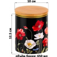 Емкость Elan Gallery Маки на черном 420661