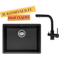 Кухонная мойка Aquasanita Fast SQF 103 + cмеситель Akvaduo 2663 L (черный металлик 601)