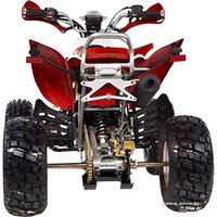 Квадроцикл IRBIS ATV 250S