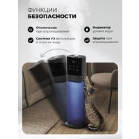 Увлажнитель воздуха LEX LXHU 8150