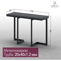 Кухонный стол Millwood Арлен 1 110х38/76х76 (мрамор неро/металл черный)