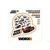 Реноватор Worx WX681