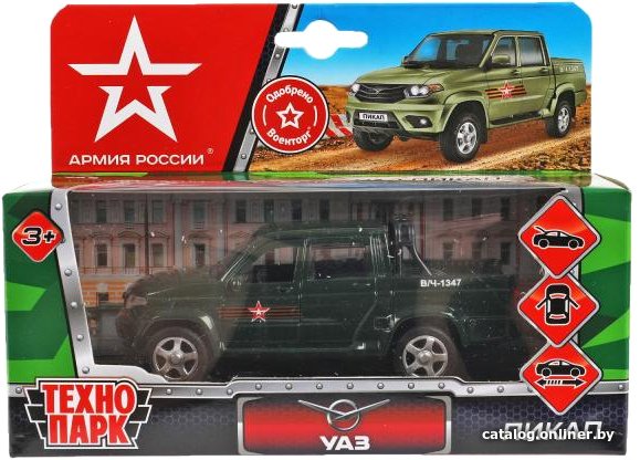 Пикап Технопарк Uaz Pickup PICKUP-12ARR-GN