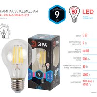 Светодиодная лампочка ЭРА F-LED A60-9W-840-E27 Б0043434