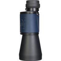 Бинокль Levenhuk Discovery New Gator 20x50 84632