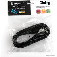Кабель Dialog HC-A0930