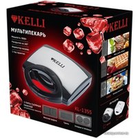 Многофункциональная сэндвичница KELLI KL-1355 (белый)