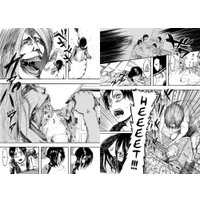 Комиксы Азбука. Атака на титанов. Книга 1 (Исаяма Х.) в Мозыре