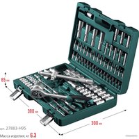 Универсальный набор инструментов KRAFTOOL 27883-H95 (94 предмета)