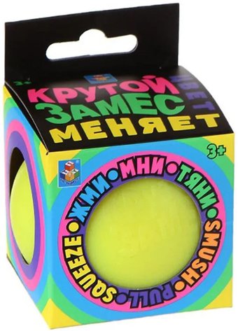 Сквиш 1toy Крутой замес Шар Т21484