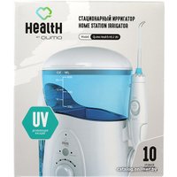 Ирригатор  QUMO Health HS 2 UV