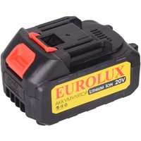 Мойка высокого давления Eurolux M-20Li 70/8/94 (с 1-им АКБ, кейс)