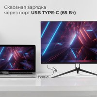 Игровой монитор Evolution GX322kiс VA