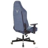 Игровое (геймерское) кресло Knight N1 Fabric Light-27 (синий) в Бресте