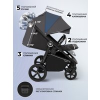 Коляска прогулочная «книга» Sweet Baby Contente Plus Basic (серый)