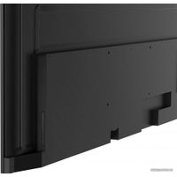 Информационная панель ViewSonic CDE7520