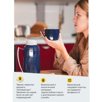 Термос Арктика 1010-1000-BL 1 л (синий)